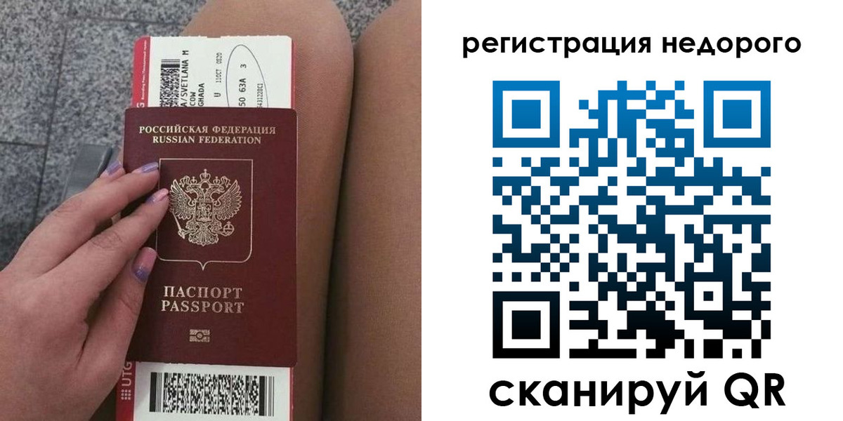 найти адрес прописки в Кашире